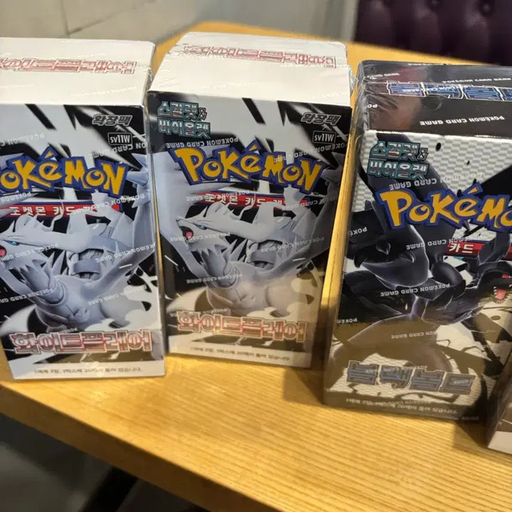 [BUNJANG] Pokemon Card Expansion Pack Black Bolt &amp; White Flare - 4 Box Bundle / 포켓몬 카드 확장팩 블랙볼트,화이트플레어 4박스