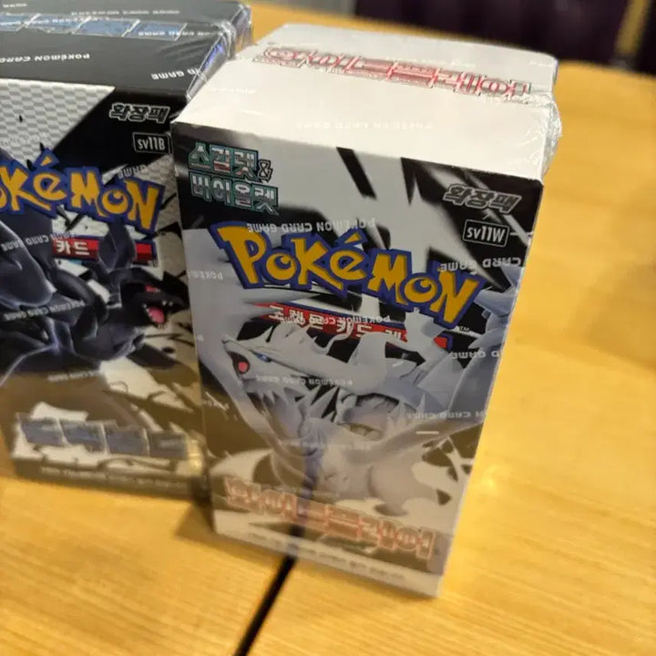 [BUNJANG] Pokemon Card Expansion Pack Black Bolt &amp; White Flare - 4 Box Bundle / 포켓몬 카드 확장팩 블랙볼트,화이트플레어 4박스