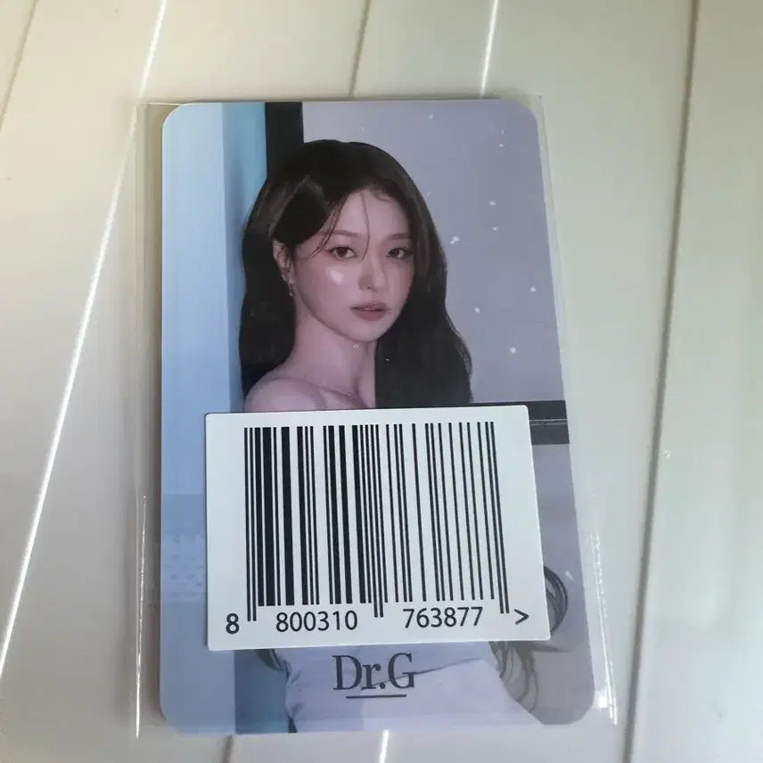 [BUNJANG] Dr.G x fromis_9 Lee Nagyung Photocard (Sealed) / 닥터지 프로미스나인 이나경 포카 포토카드 양도 dr.g 미개봉