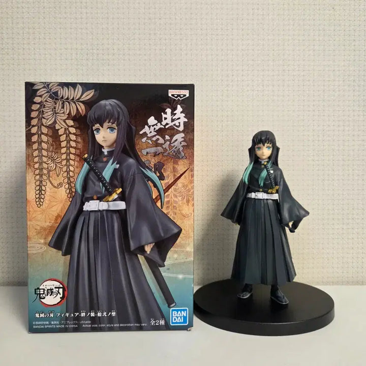 [BUNJANG] Demon Slayer Muichiro Tokito Figure / 귀멸의 칼날 무이치로 피규어 판매