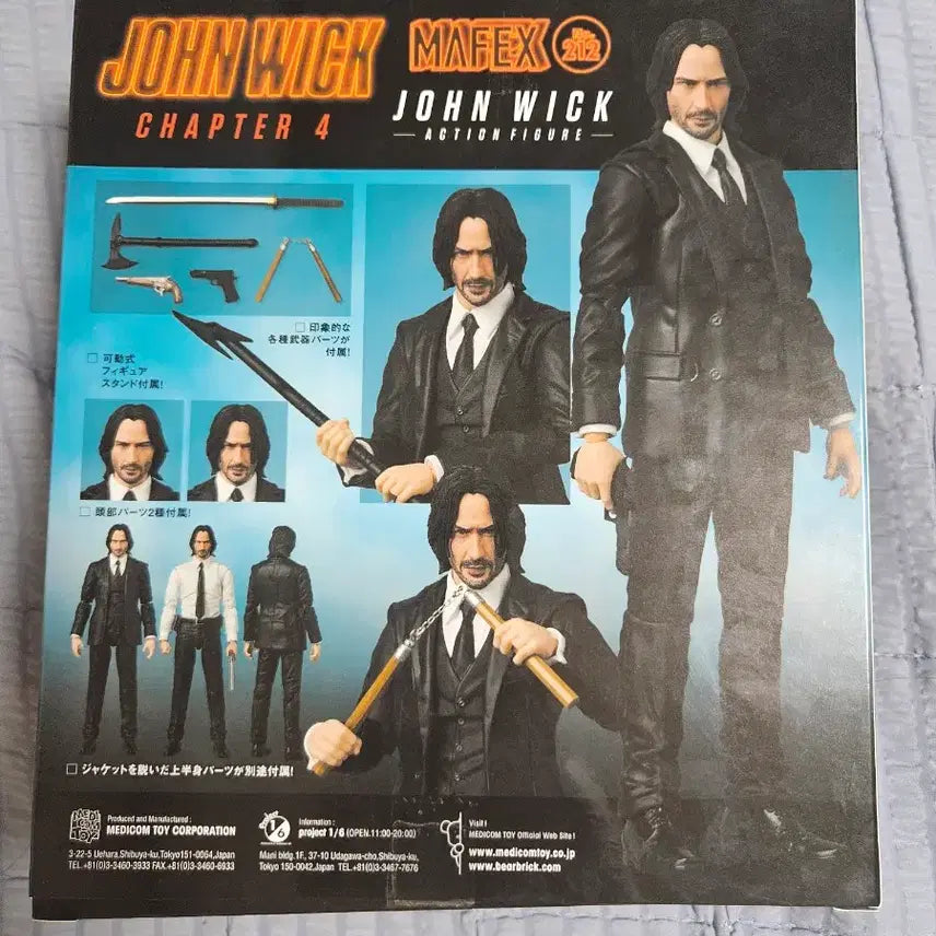 [BUNJANG] MAXX John Wick Chapter 4 Unsealed Figure / MAFEX 존윅 4 개봉양품 판매합니다.