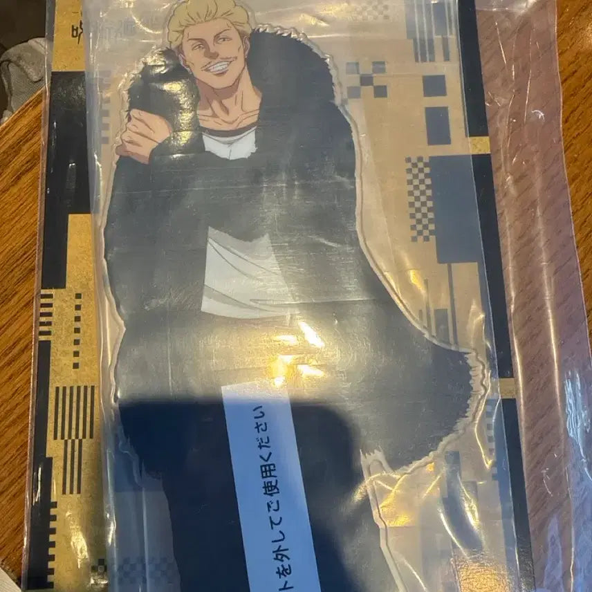 [BUNJANG] Jujutsu Kaisen C Prize Akari Kinji Acrylic Stand / 주술회전 사멸회유 C상 아크릴 하카리 킨지 팝니다