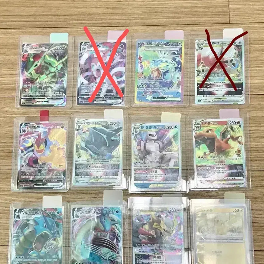 [BUNJANG] Pokemon Card Assortment / 포켓몬카드(등급용)