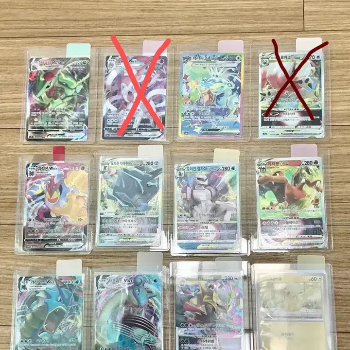 [BUNJANG] Pokemon Card Assortment / 포켓몬카드(등급용)
