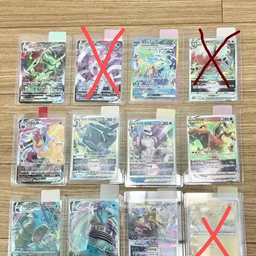 [BUNJANG] Pokemon Card Assortment / 포켓몬카드(등급용)