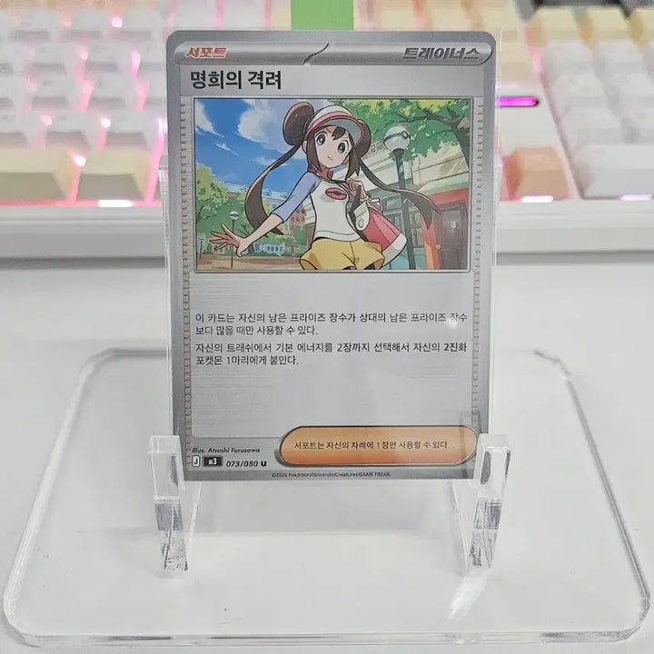 [BUNJANG] Pokemon Trading Card Bundle Set: Mega Dream EX, Starter Deck 100 / (일괄) 포켓몬스터 포켓몬카드 메가드림ex, 닌자스피너