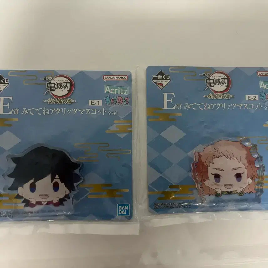 [BUNJANG] Demon Slayer Ichiban Kuji E Prize Acrylic Stand / 귀멸의 칼날 제일복권 E상 아크릴 스탠드