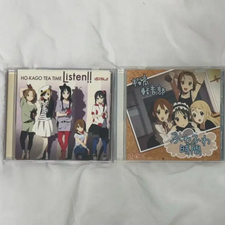 [BUNJANG] K-On! After School Tea Time Fuwa Fuwa Time CD Bundle Set / 케이온 방과후티타임 listen 후와후와타임 cd 미오 아즈사 아즈냥