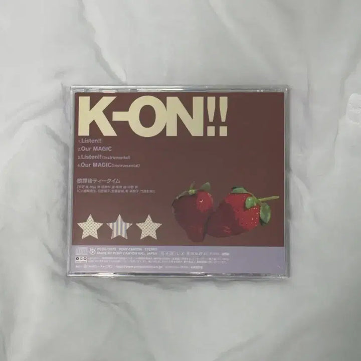 [BUNJANG] K-On! After School Tea Time Fuwa Fuwa Time CD Bundle Set / 케이온 방과후티타임 listen 후와후와타임 cd 미오 아즈사 아즈냥