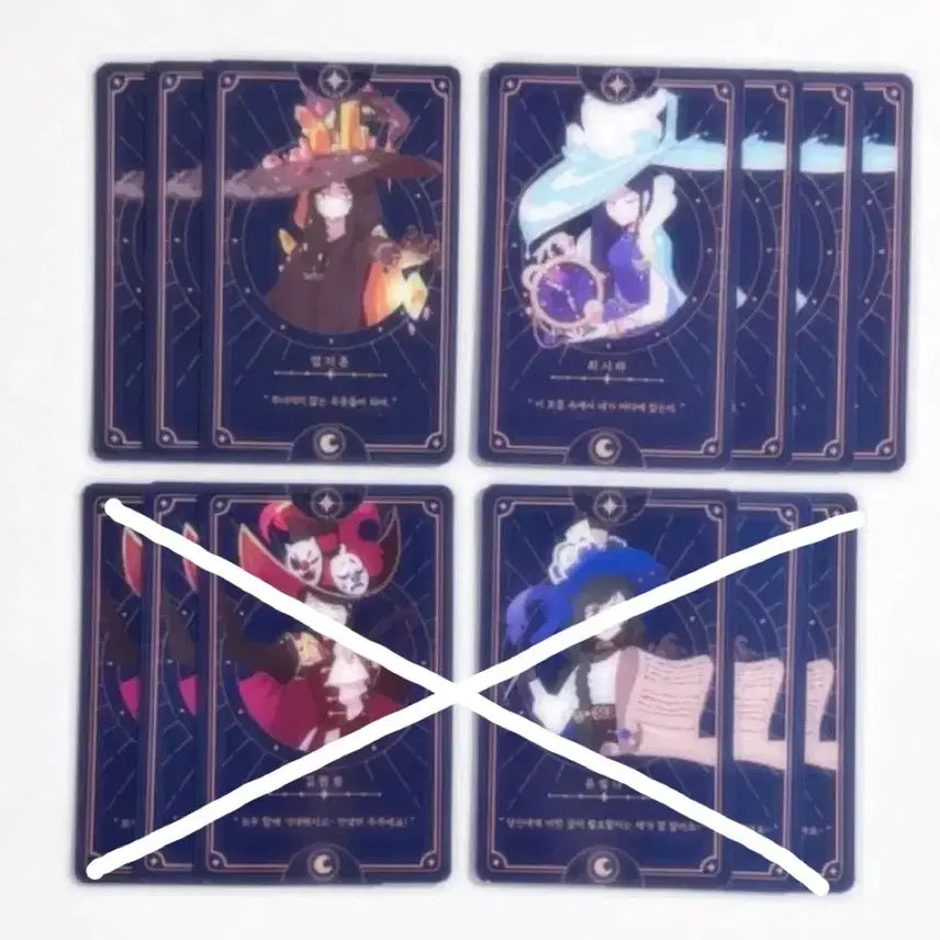 [BUNJANG] Zombie High School Yeon극부 Card Deck Set / 좀비고 엄지훈 최시라 김원봉 유빛나 마법고 카드덱 양도 연극부