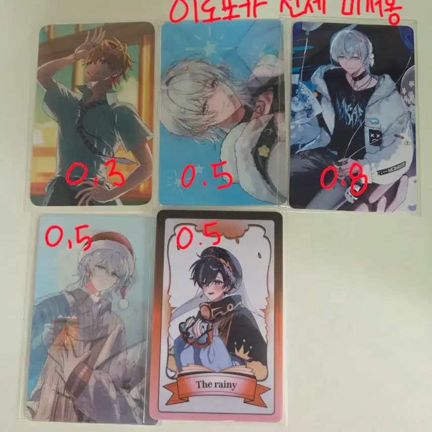[BUNJANG] Scosizm Merchandise Bundle Set / [판매/양도] 스코시즘 일부 굿즈 제외 원가양도합니다