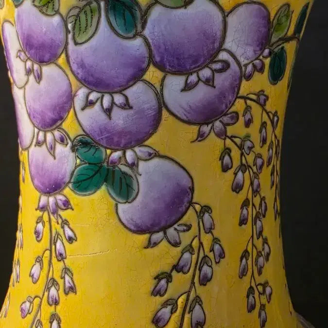 [BUNJANG] Joseon Dynasty Hwangji Celadon Vase with Peony and Grape Motif / 260725-4 황지 분채법랑 모란포도문 반구병