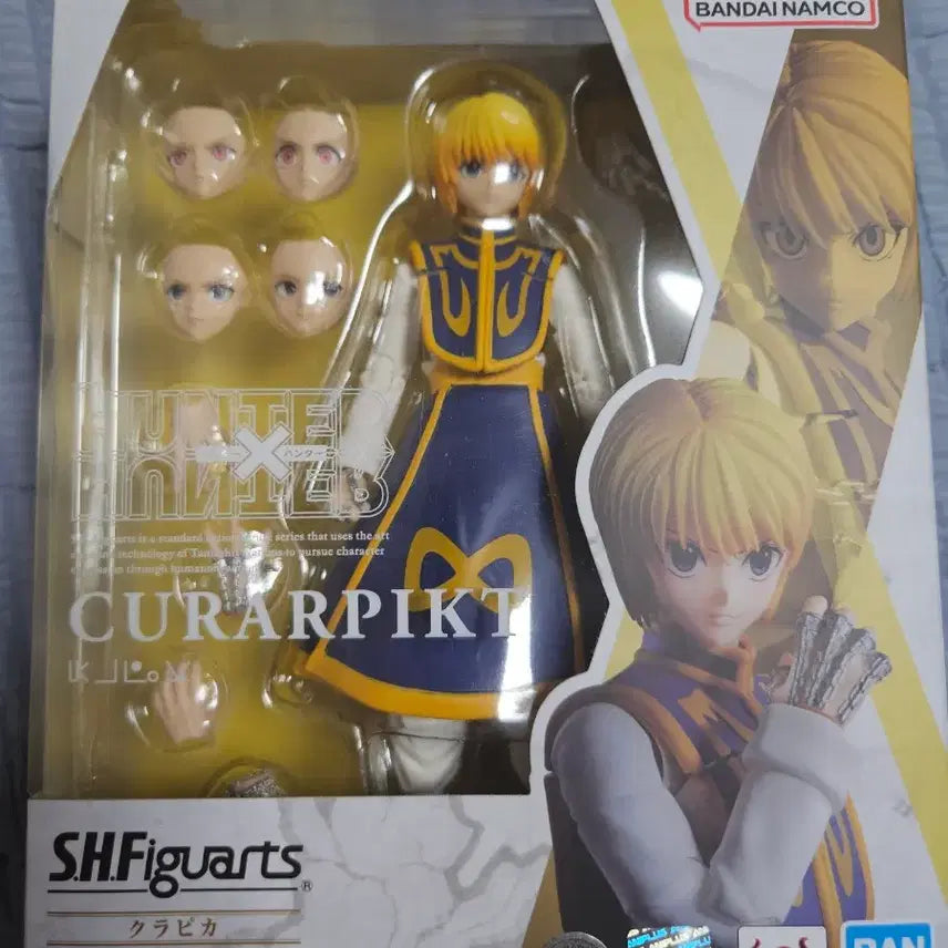 [BUNJANG] Bandai Tamashii Nations SHFiguarts Hunter x Hunter Kurapika Unsealed Figure / shf 헌터X헌터 크라피카 개봉양품
