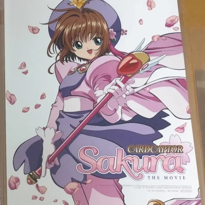 [BUNJANG] Cardcaptor Sakura 1st Week Weekend Special Teaser Poster / <실수령>카드캡터 체리 1주차 주말특전 티저 포스터