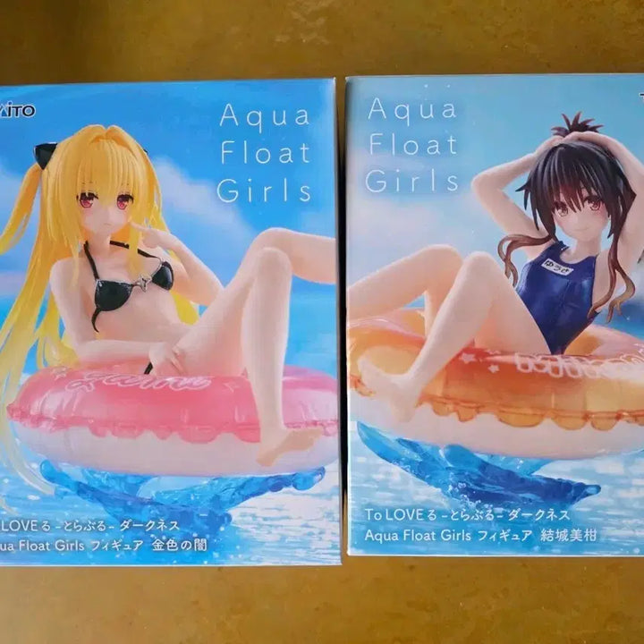 [BUNJANG] Taito To LOVE Ru Aqua Float Figure Set (Sealed) / 택포 2.3 미개봉 투러브 아쿠아 플로트 피규어 세트
