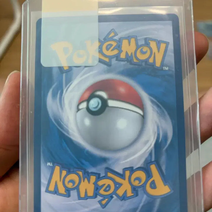 [BUNJANG] Charmander Pokemon Ball Holo Card / 파이리 포켓몬볼 카드