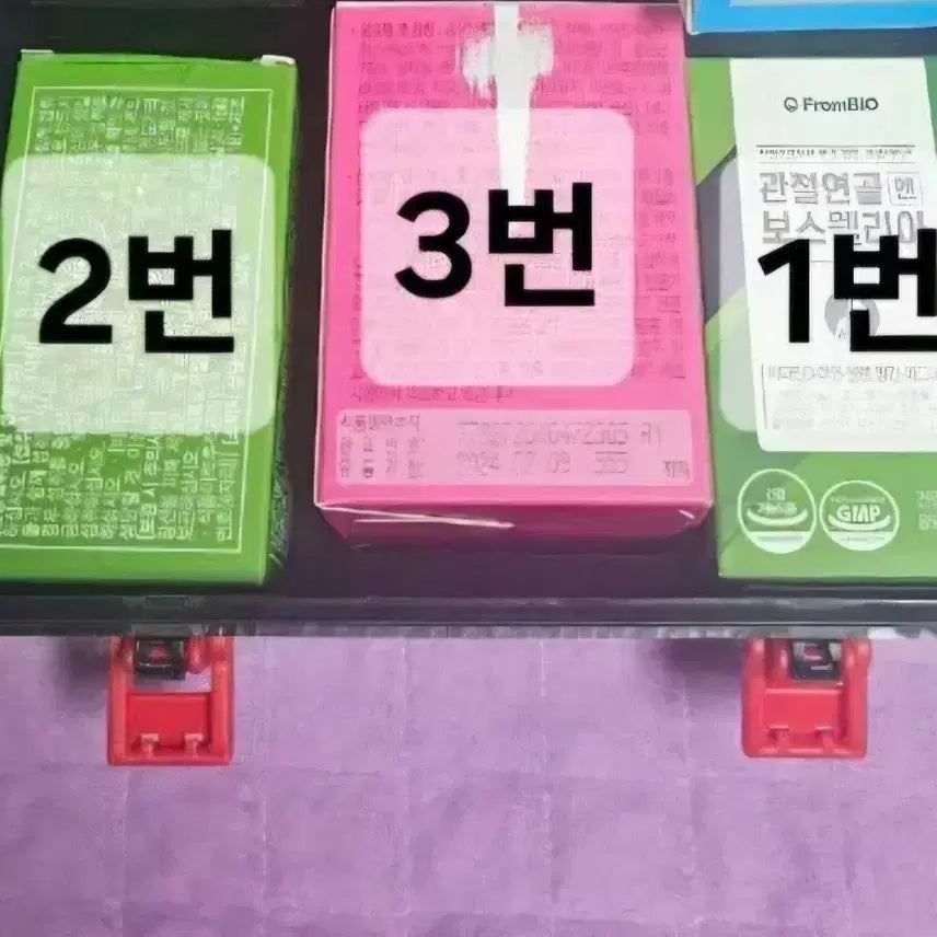 [BUNJANG] Yu-Gi-Oh! Card Set / 유희왕카드세트