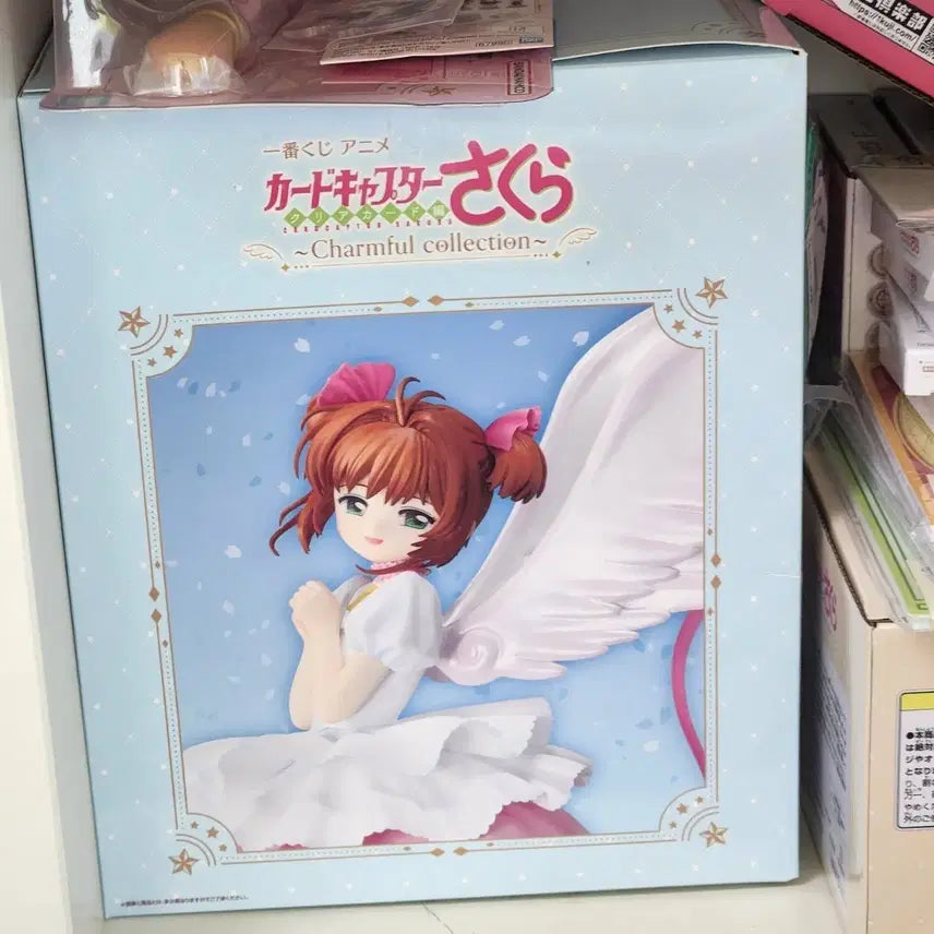 [BUNJANG] Cardcaptor Sakura Last One Prize Ichiban Kuji Figure / 새상품 카드캡터 체리 사쿠라 라스트원상 제일복권 쿠지
