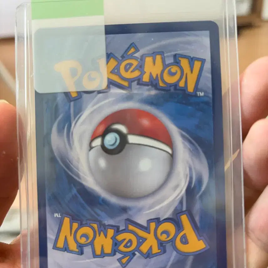 [BUNJANG] Pokemon Venusaur Poké Ball Holo Card / 포켓몬 카드 이상해씨 포켓몬볼 홀로카드