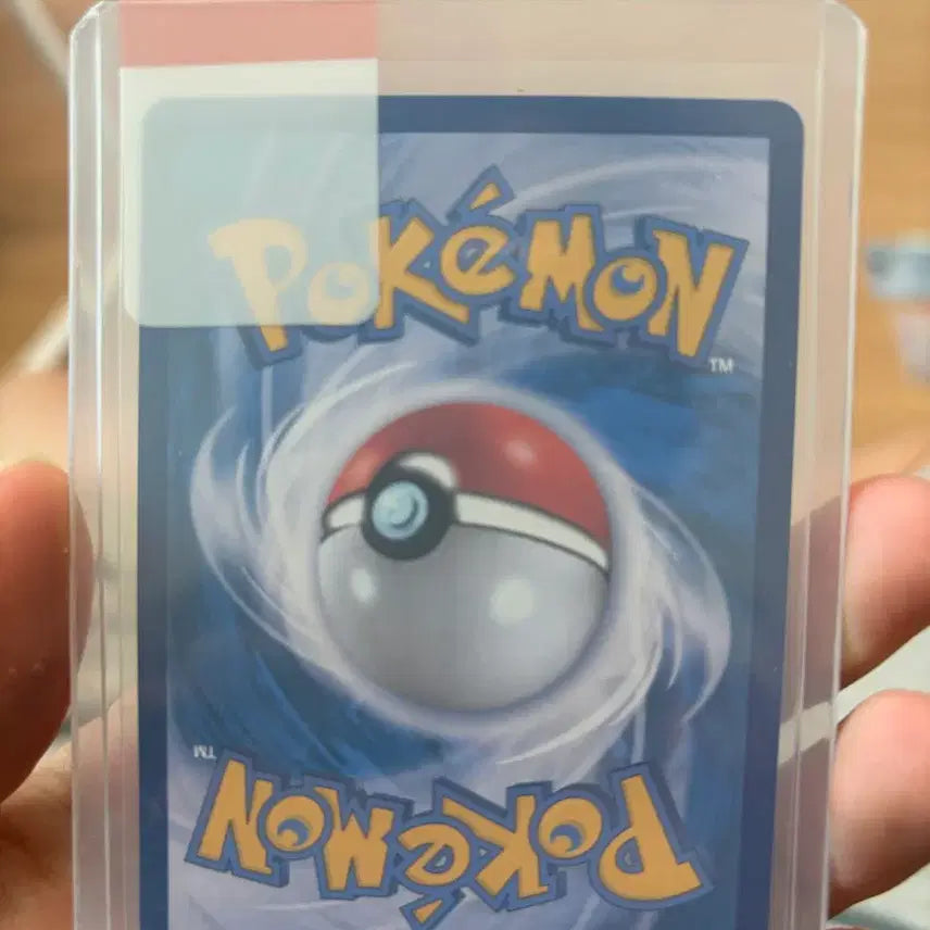 [BUNJANG] Pokemon Card Slowpoke Poké Ball Holo Card / 포켓몬 카드 야돈 포켓몬볼 홀로카드