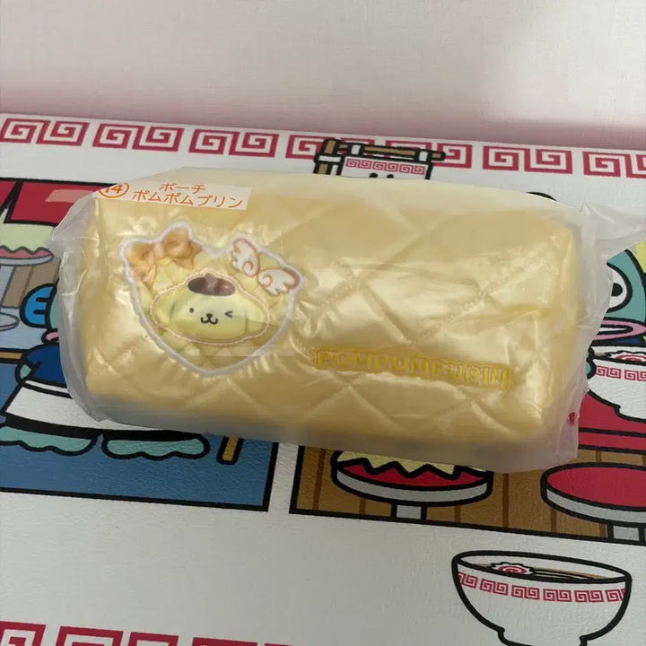 [BUNJANG] Sanrio Ichiban Kuji Pompompurin Pouch/Pencil Case / 산리오 아타리쿠지 - 폼폼푸린 파우치/필통