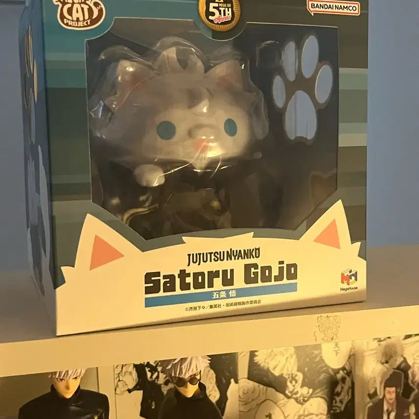 [BUNJANG] Jujutsu Kaisen Satoru Gojo Mega Cat Manekineko / 주술회전 고전 고죠사토루 거대한 메가캣 주술냥코 마네키네코