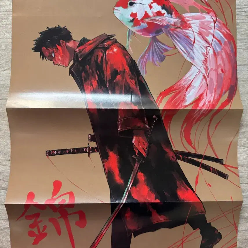 [BUNJANG] Kagurabachi / My Hero Academia Double-Sided Poster / 카구라바치(앞), 나의 히어로 아카데미아(뒤) 포스터