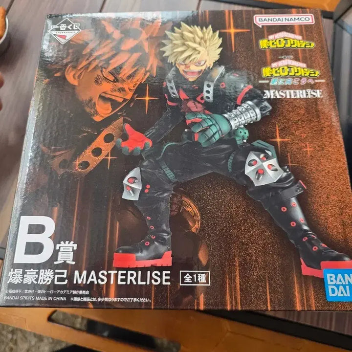 [BUNJANG] Bandai Namco My Hero Academia Katsuki Bakugo MASTERLISE Figure (B Prize) / 반다이 남코 나의 히어로 아카데미 바쿠고 피규어