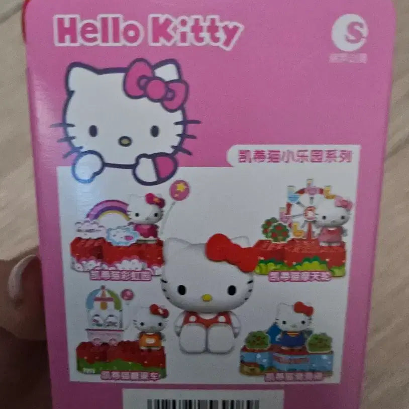 [BUNJANG] Hello Kitty Figure / 헬로키티 피규어