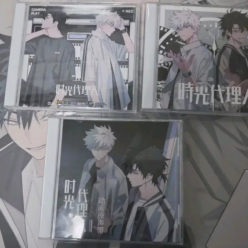 [BUNJANG] Link Click OST CD Album / 시광대리인 ost CD 앨범 판매 양도
