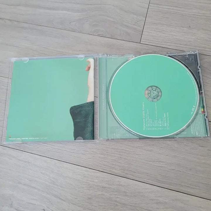 [BUNJANG] Hikaru Utada Distance CD / 우타다 히카루 Distance CD