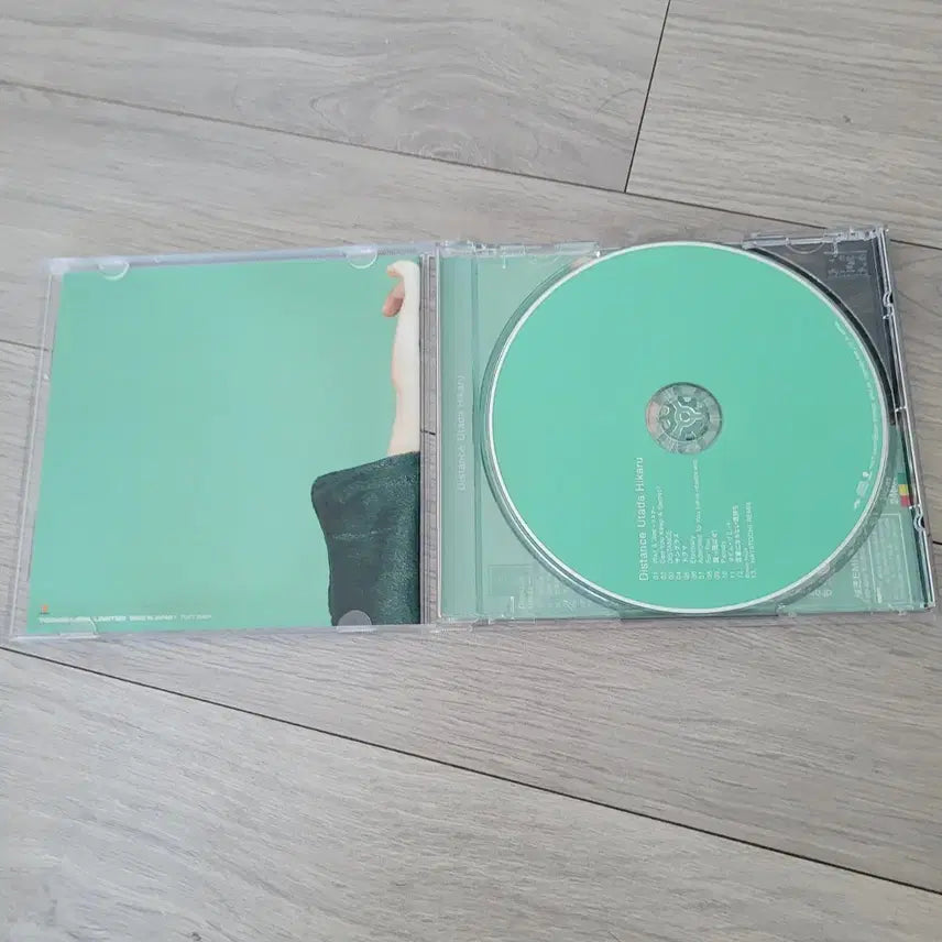 [BUNJANG] Hikaru Utada Distance CD / 우타다 히카루 Distance CD