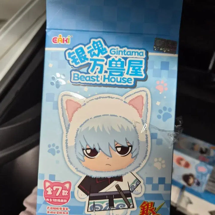 [BUNJANG] Gintama Kamui &amp; Katsura Kotaro Figurines and Watch Bundle / 은혼 굿즈 판매합니다(은부부, 손목시계)