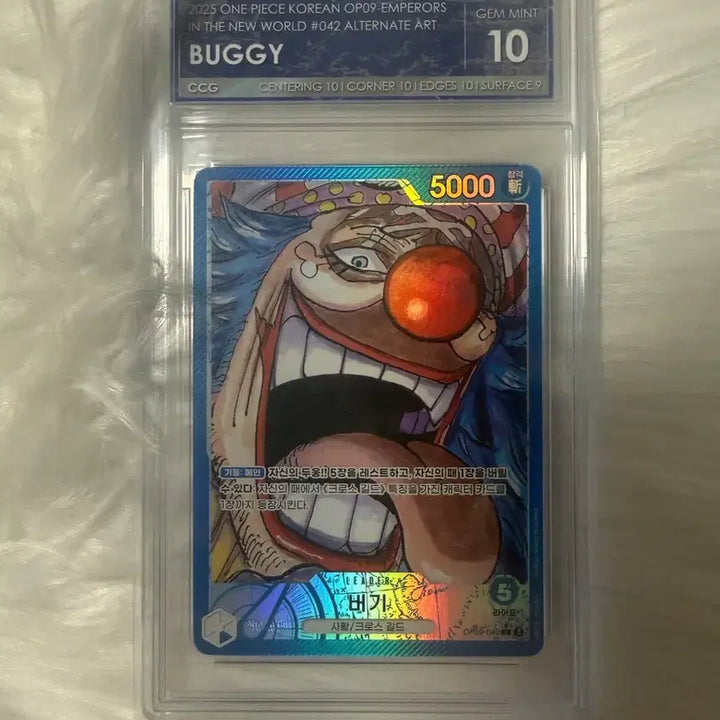 [BUNJANG] One Piece Card Buggy Leader Pere CCG10 GEM MINT 10 Alternate Art / 원피스 카드 버기 리더페레 ccg10