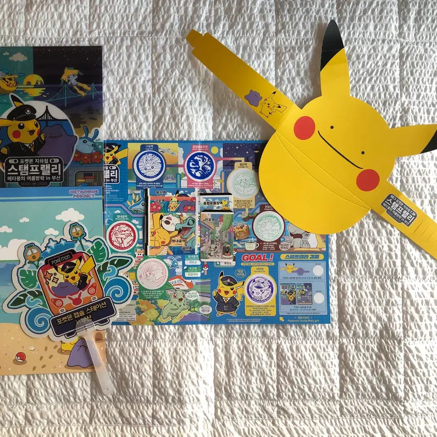 [BUNJANG] Pokemon Busan Subway Stamp Rally Set / 포켓몬 부산 지하철 스탬프랠리 세트 판매