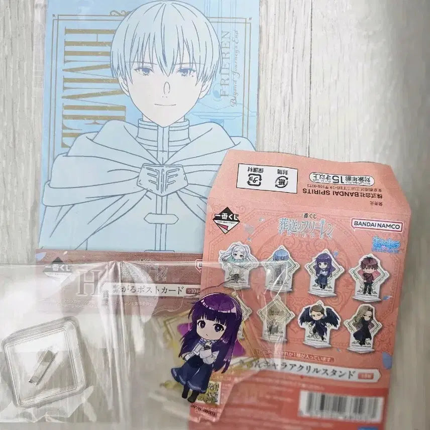 [BUNJANG] Sousou no Frieren Lottery Bundle Set / 장송의 프리렌 쿠지 일괄