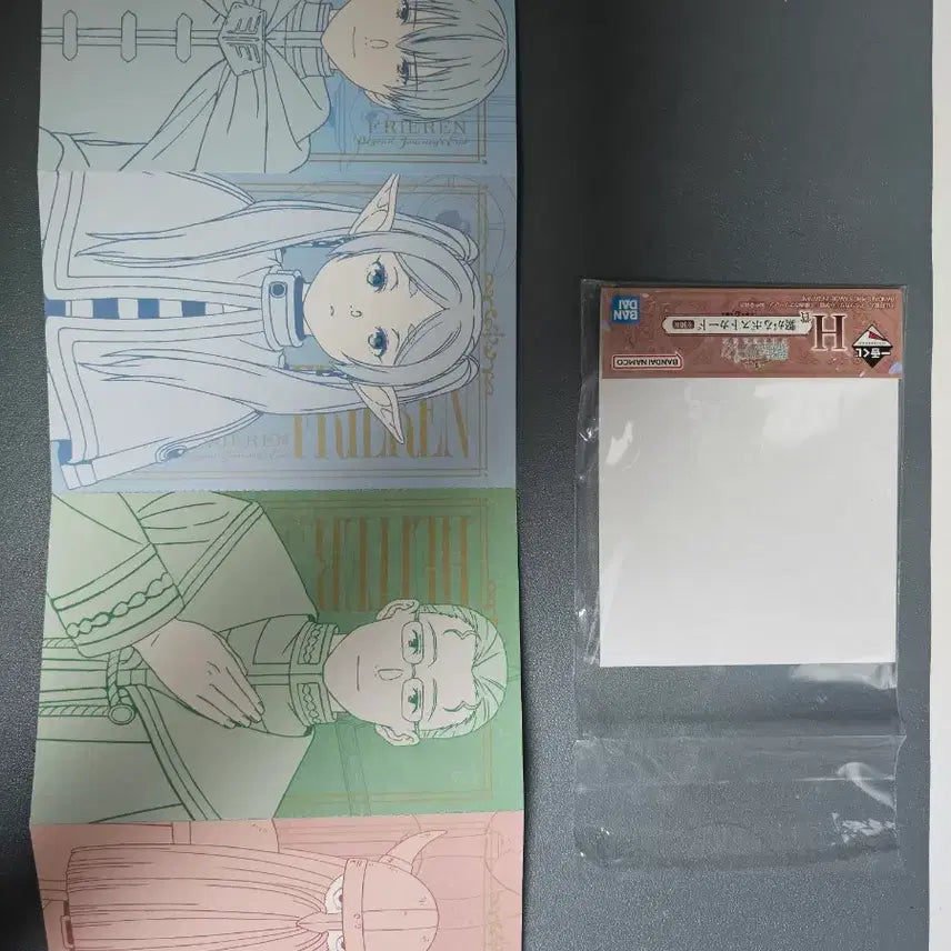 [BUNJANG] Sousou no Frieren Lottery Bundle Set / 장송의 프리렌 쿠지 일괄