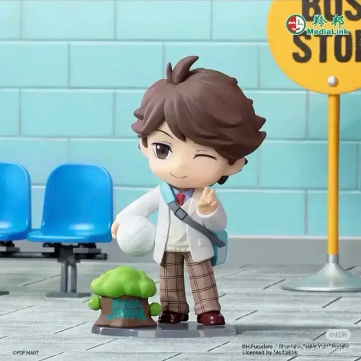 [BUNJANG] Pop Mart Haikyuu!! Hinata Rest Time Series Toru Oikawa Figure / 팝마트 하이큐 피규어 히나타 휴식 시간 시리즈 오이카와