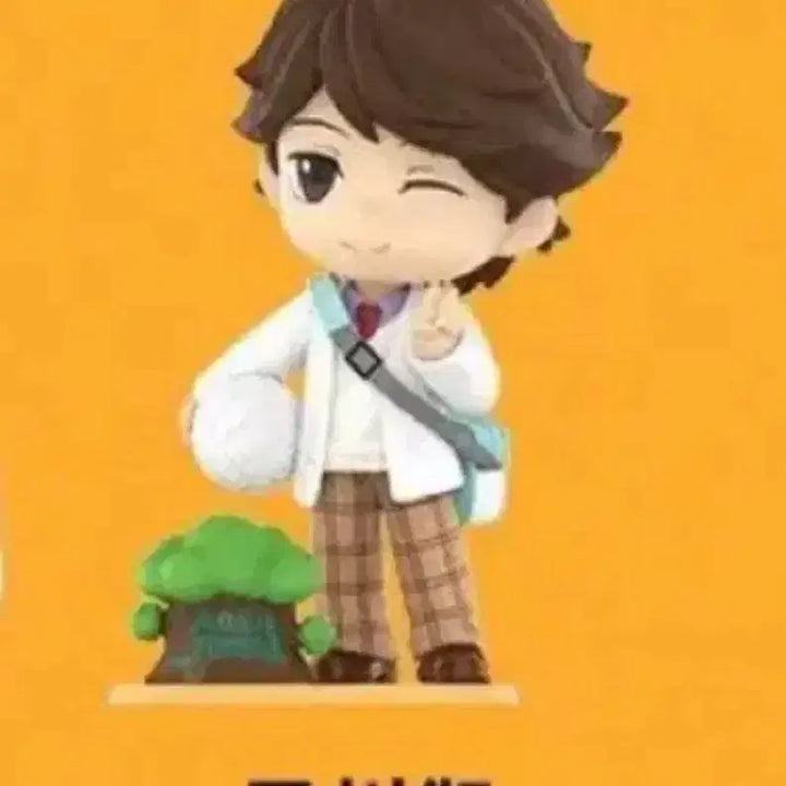 [BUNJANG] Pop Mart Haikyuu!! Hinata Rest Time Series Toru Oikawa Figure / 팝마트 하이큐 피규어 히나타 휴식 시간 시리즈 오이카와