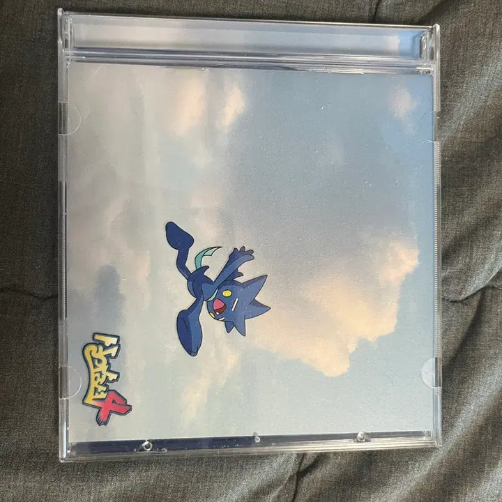 [BUNJANG] YUMDDA "Breathing 4" CD / 염따 살아숨셔4 CD