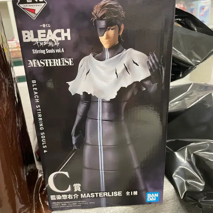 [BUNJANG] Bleach Aizen C Prize Figure / 블리치 아이젠 c상