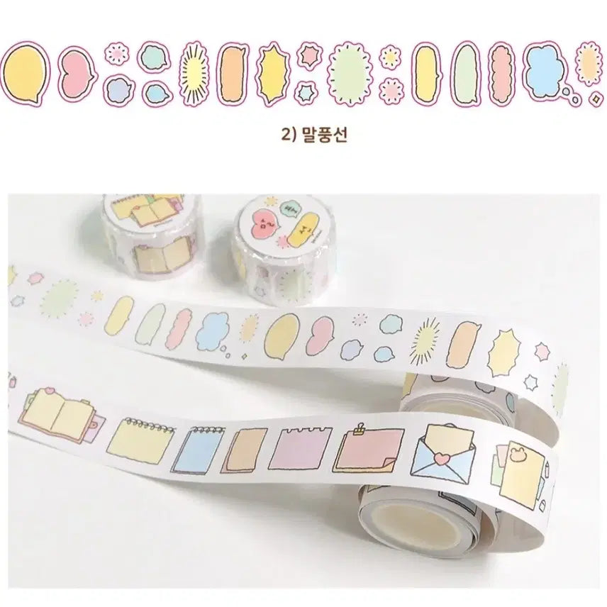 [BUNJANG] Jini Yoni Speech Bubble Washi Tape Sticker Roll / 키스컷 띵) 지니요니 말풍선 모조지 롤 스티커 다꾸