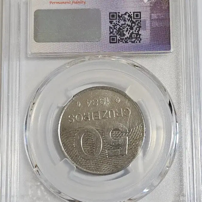 [BUNJANG] Brazil 50 Cruzeiros Coin / 브라질 50크루제이루 주화