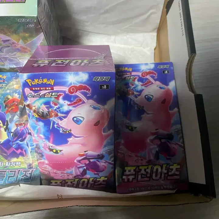 [BUNJANG] Fusion Arts Pokémon Card Boxes (Sealed) / 퓨전아츠 포켓몬 카드