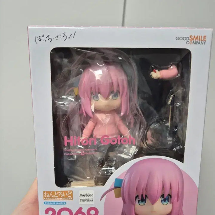 [BUNJANG] Nendoroid Bocchi the Rock! Hitori Gotoh / 넨도로이드 봇치더록 고토히토리