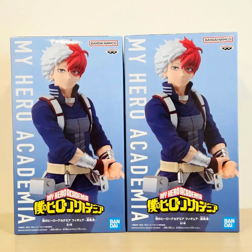[BUNJANG] Banpresto My Hero Academia Shoto Todoroki Figure / [신상, 현물] 나의히어로아카데미아 토도로키 쇼토 피규어 반프레스토