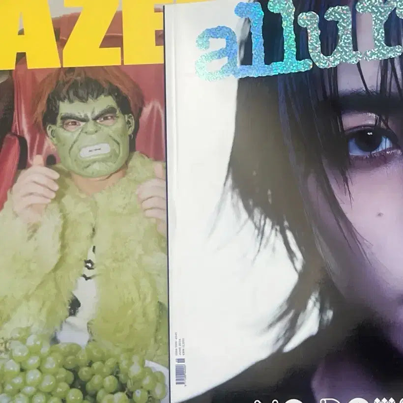 [BUNJANG] Bigbang Daesung Magazine Bundle Set / 빅뱅 대성 잡지 일괄판매