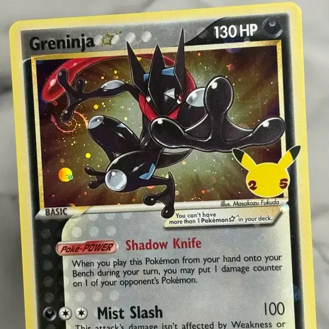 [BUNJANG] 25th Anniversary Shiny Greninja (Perfect Swirl) Trading Card / 25주년 이로치 개굴닌자 (완벽한 스월)