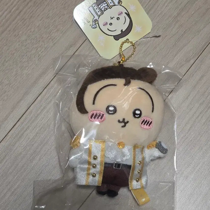 [BUNJANG] Chiikawa Usagi Prince Plush (Sealed) / 치이카와 왕자 우사기 미개봉 판매 합니다.