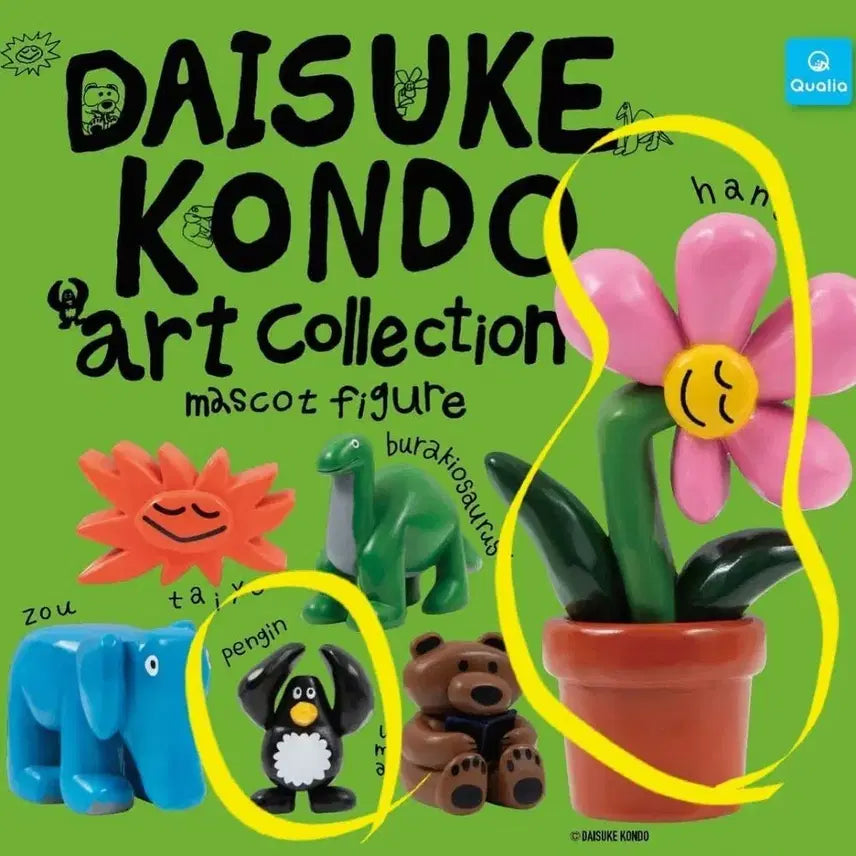 [BUNJANG] Kondō Daisuke Gacha Flower Penguin Set / 다이스케콘도 가챠 꽃, 펭귄